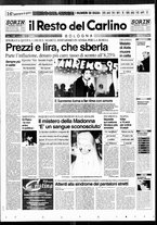 giornale/RAV0037021/1995/n. 52 del 22 febbraio
